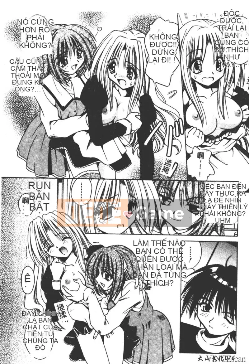 [Miran Matora] Ảo ảnh về một bầu trời khác