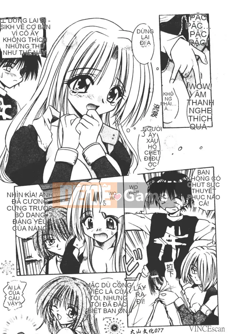 [Miran Matora] Ảo ảnh về một bầu trời khác