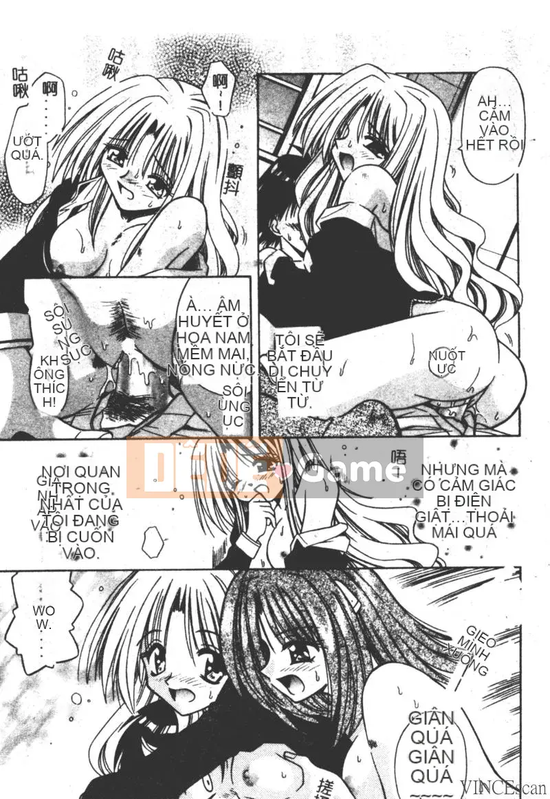 [Miran Matora] Ảo ảnh về một bầu trời khác