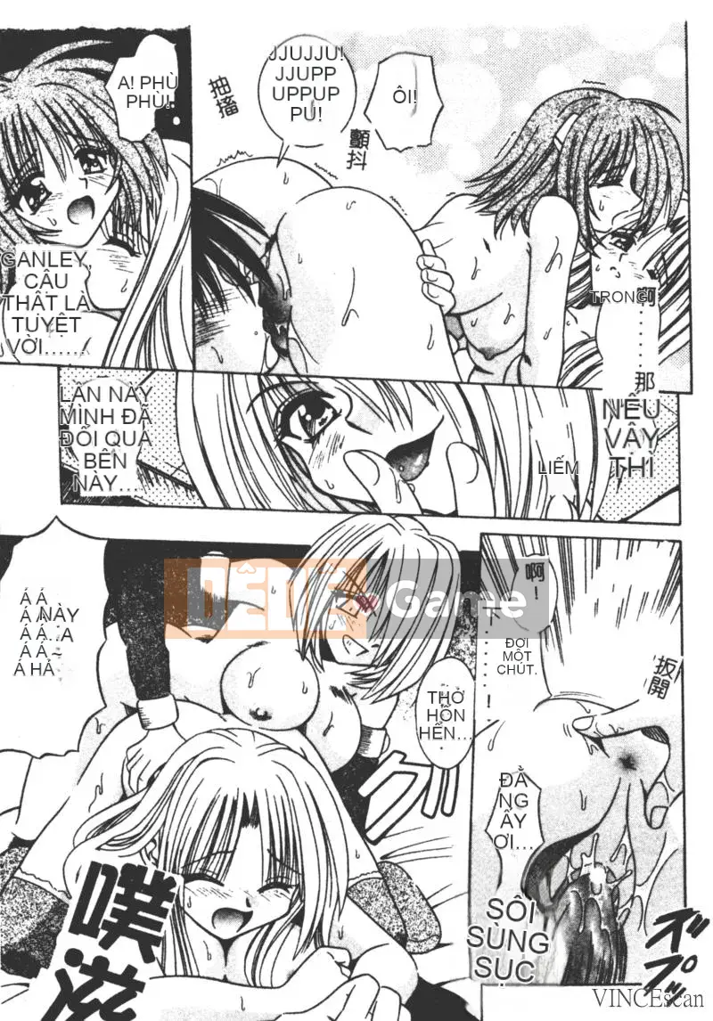 [Miran Matora] Ảo ảnh về một bầu trời khác