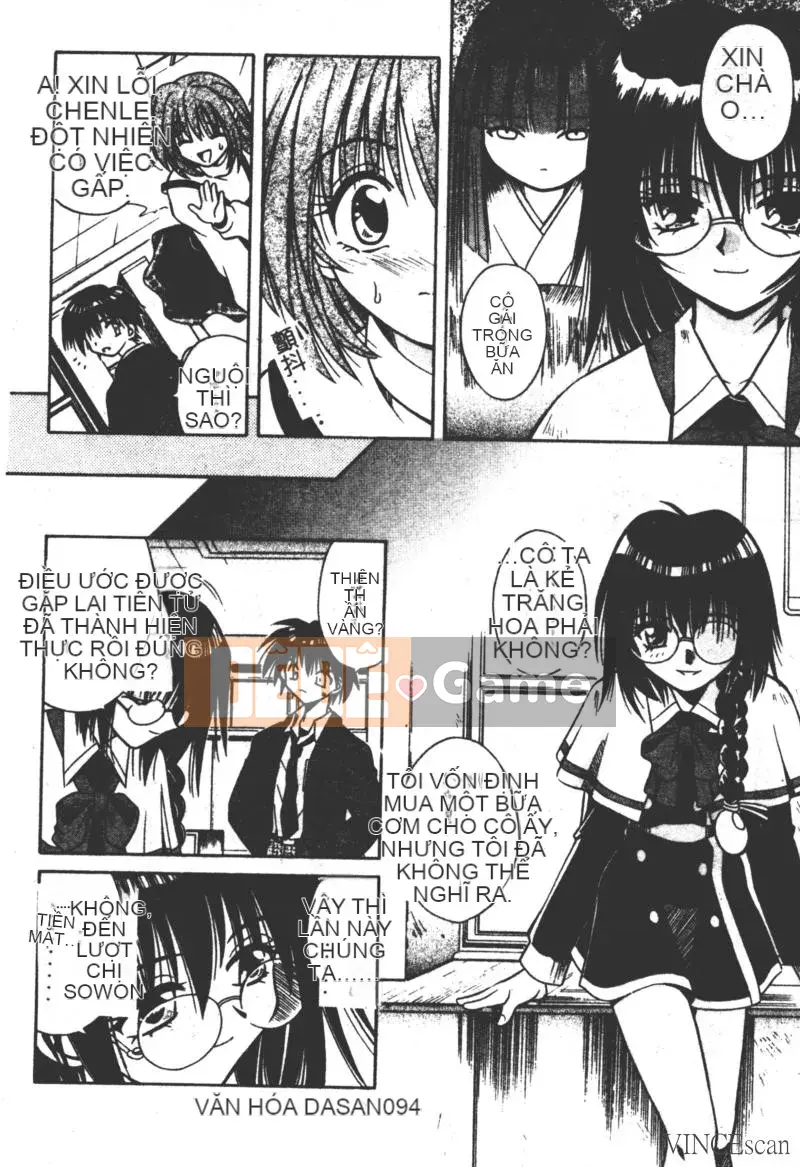 [Miran Matora] Ảo ảnh về một bầu trời khác