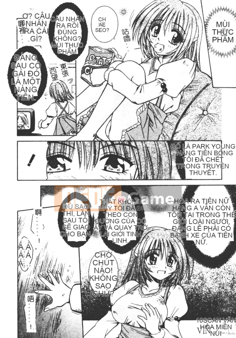 [Miran Matora] Ảo ảnh về một bầu trời khác