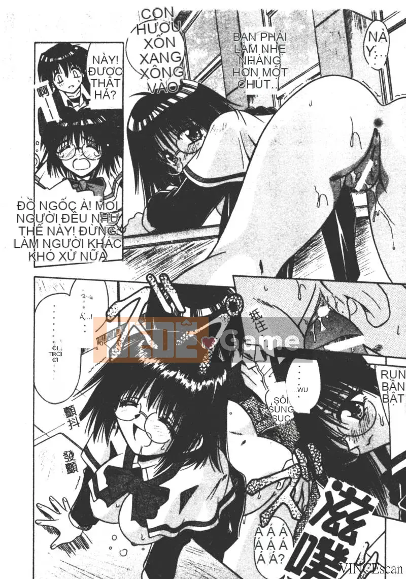 [Miran Matora] Ảo ảnh về một bầu trời khác