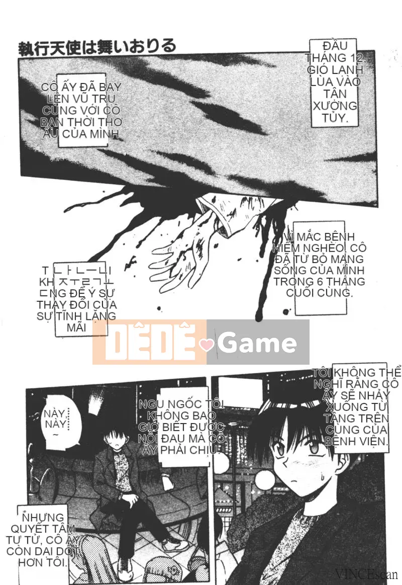 [Miran Matora] Ảo ảnh về một bầu trời khác