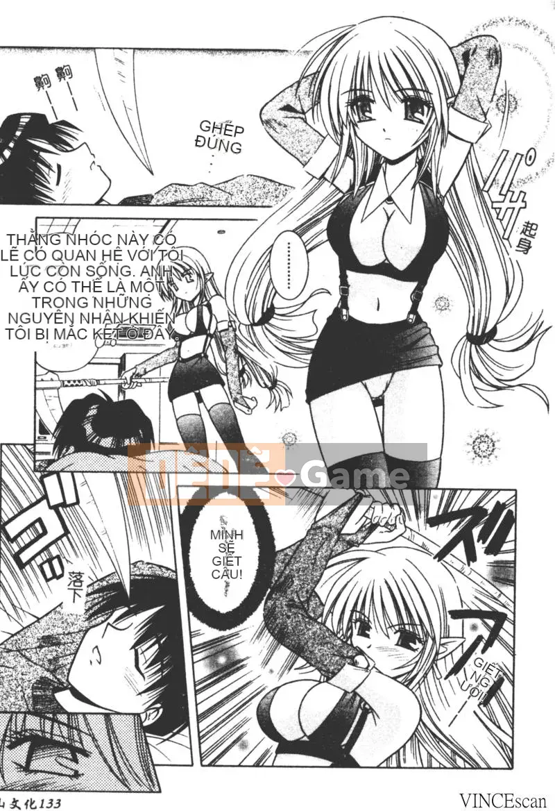 [Miran Matora] Ảo ảnh về một bầu trời khác