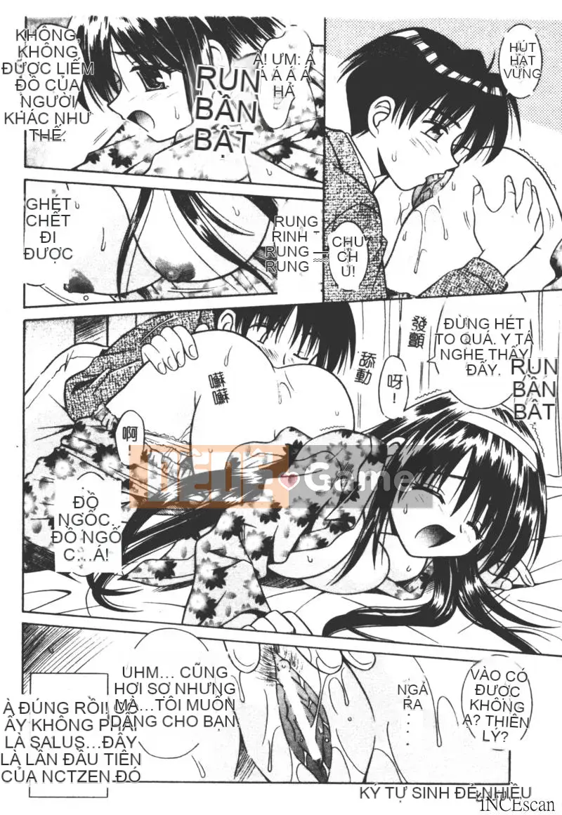 [Miran Matora] Ảo ảnh về một bầu trời khác