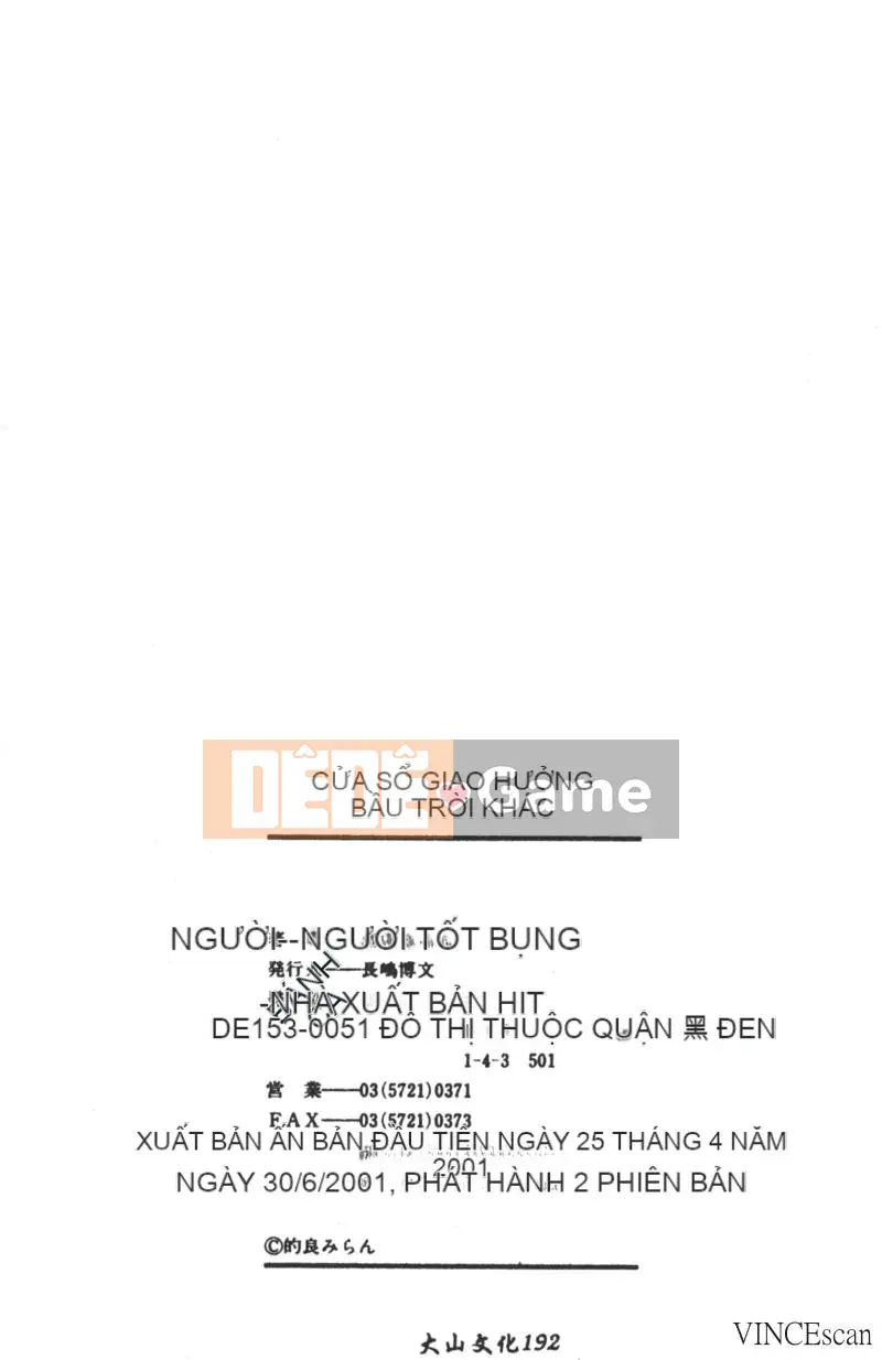 [Miran Matora] Ảo ảnh về một bầu trời khác