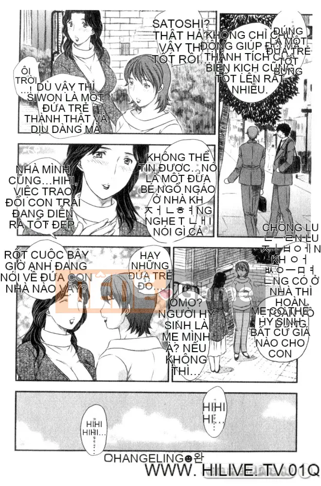 [Hiryu Ran] Ngôi nhà nơi những người nổi tiếng sống