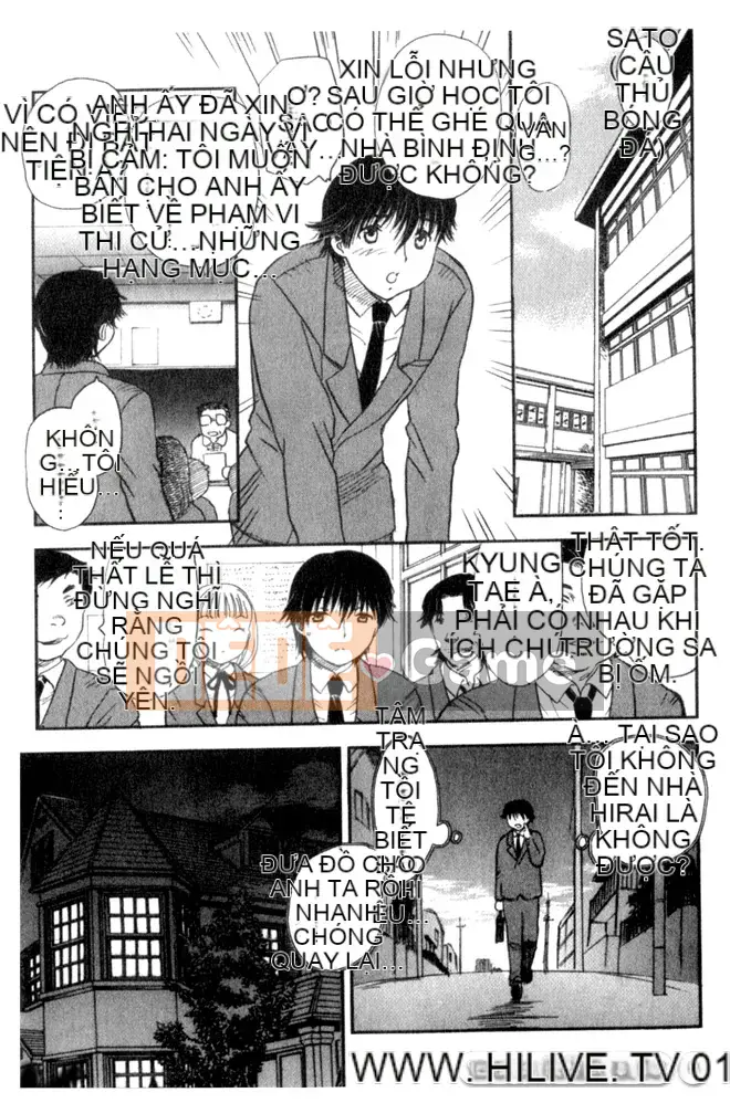 [Hiryu Ran] Ngôi nhà nơi những người nổi tiếng sống