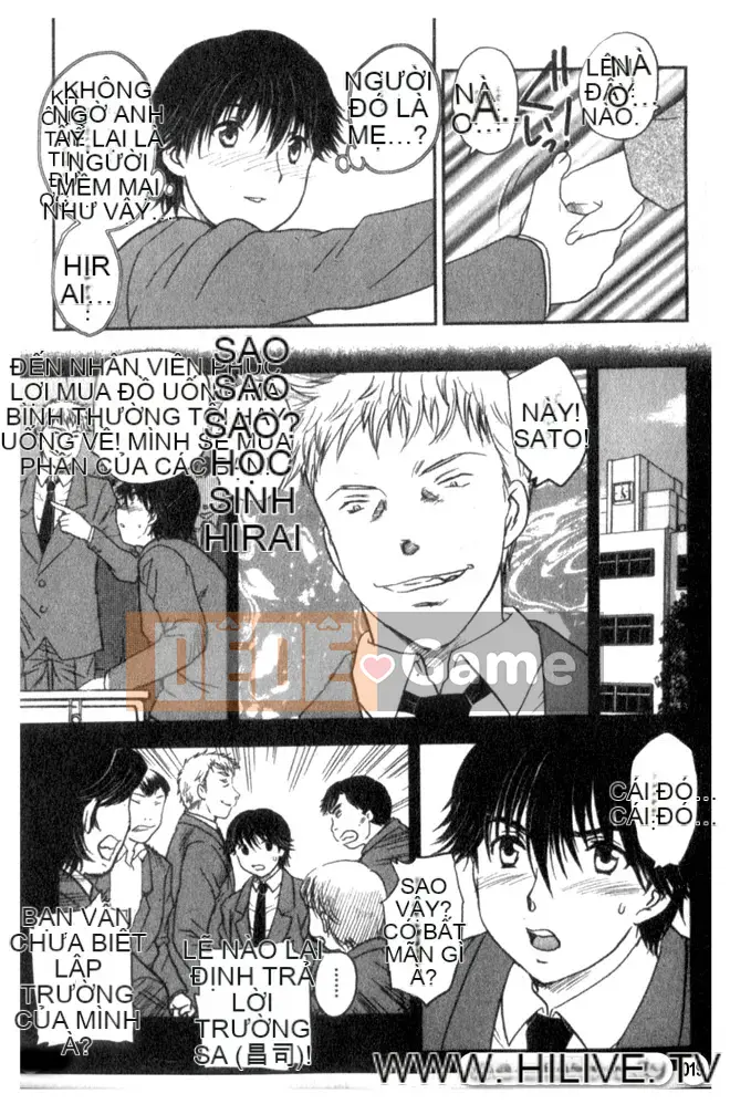 [Hiryu Ran] Ngôi nhà nơi những người nổi tiếng sống