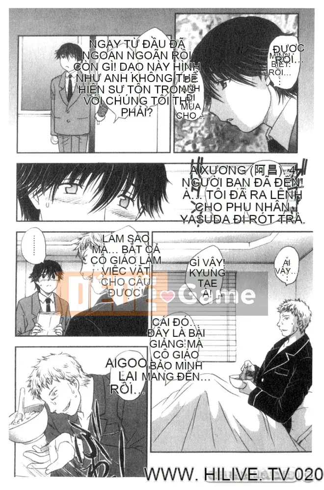 [Hiryu Ran] Ngôi nhà nơi những người nổi tiếng sống