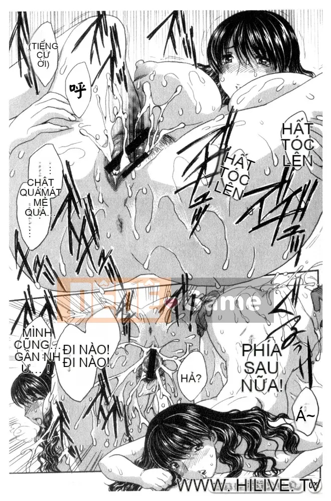 [Hiryu Ran] Ngôi nhà nơi những người nổi tiếng sống