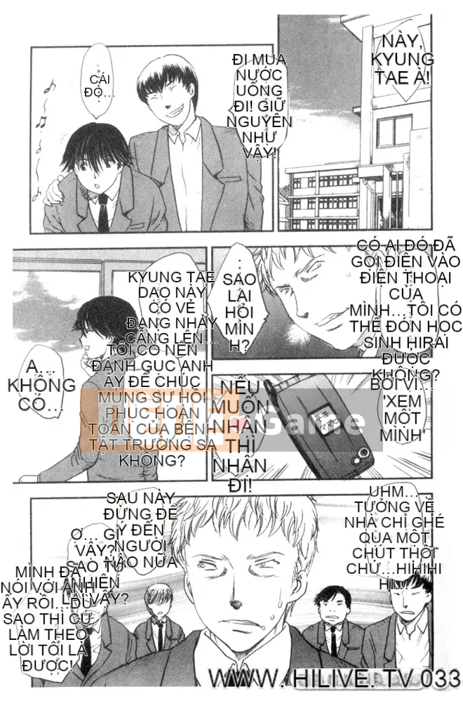 [Hiryu Ran] Ngôi nhà nơi những người nổi tiếng sống