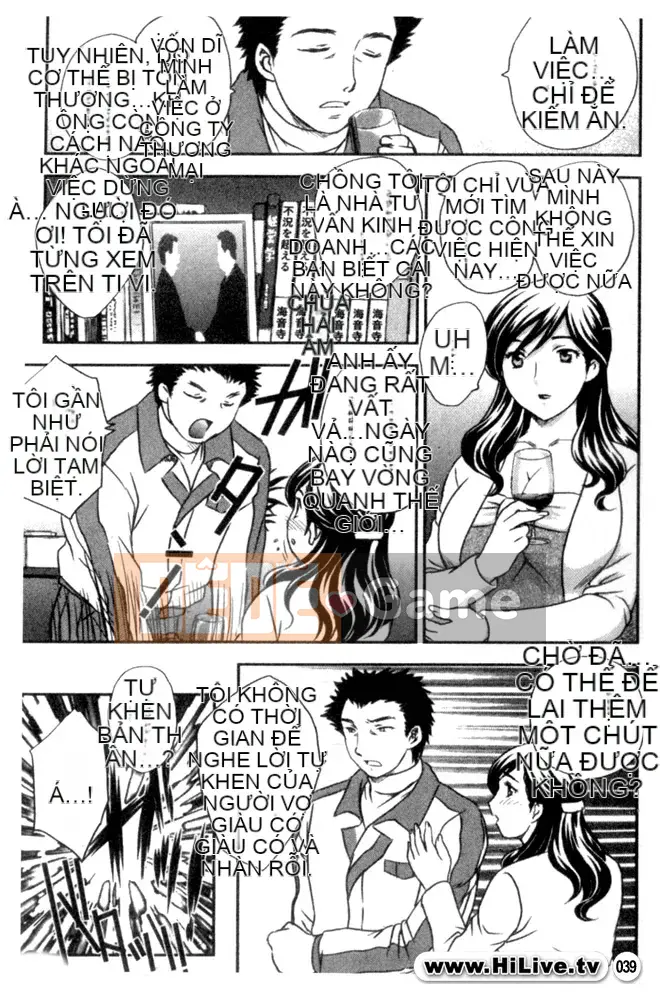 [Hiryu Ran] Ngôi nhà nơi những người nổi tiếng sống