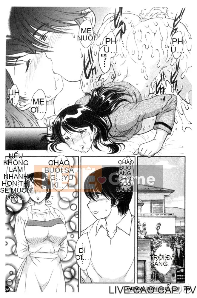 [Hiryu Ran] Ngôi nhà nơi những người nổi tiếng sống