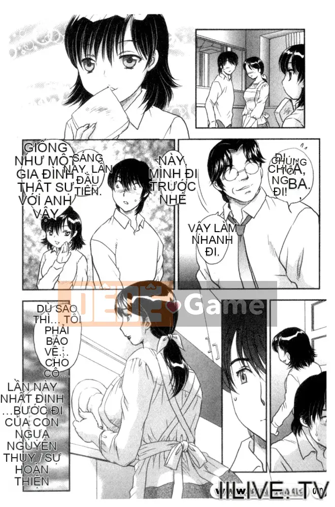 [Hiryu Ran] Ngôi nhà nơi những người nổi tiếng sống