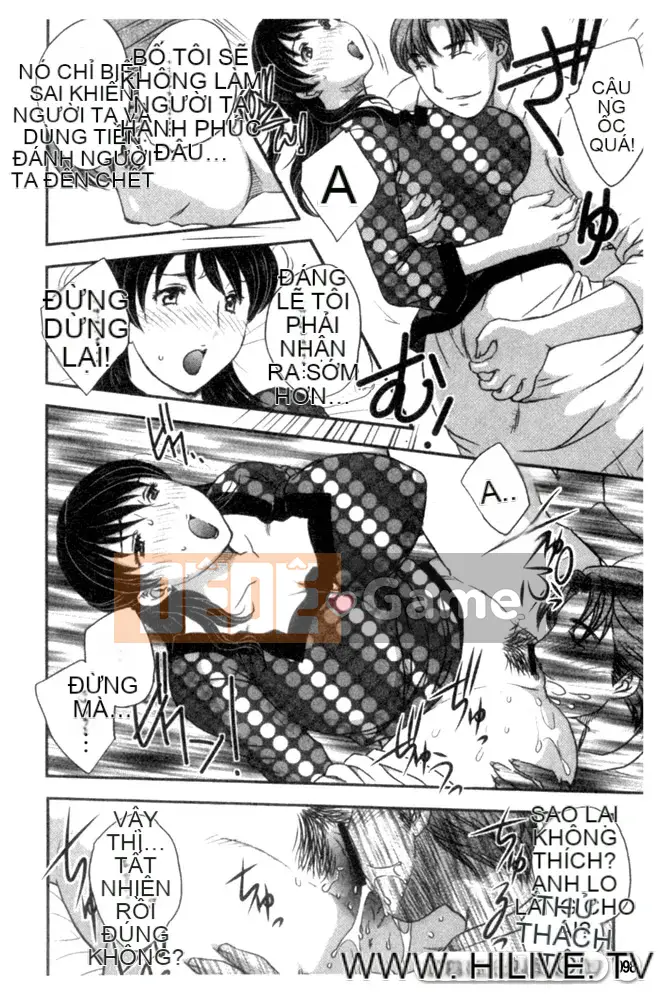 [Hiryu Ran] Ngôi nhà nơi những người nổi tiếng sống