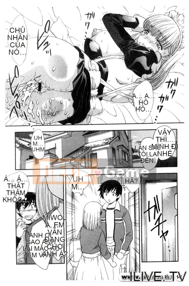 [Hiryu Ran] Ngôi nhà nơi những người nổi tiếng sống