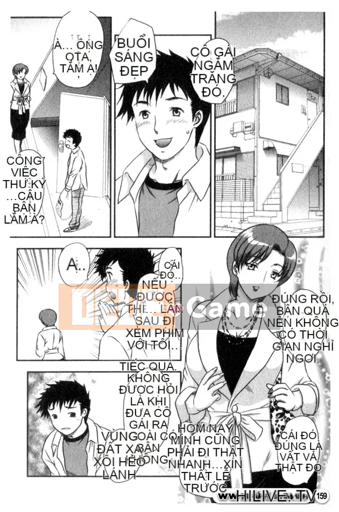 [Hiryu Ran] Ngôi nhà nơi những người nổi tiếng sống