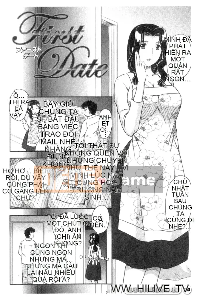 [Hiryu Ran] Ngôi nhà nơi những người nổi tiếng sống