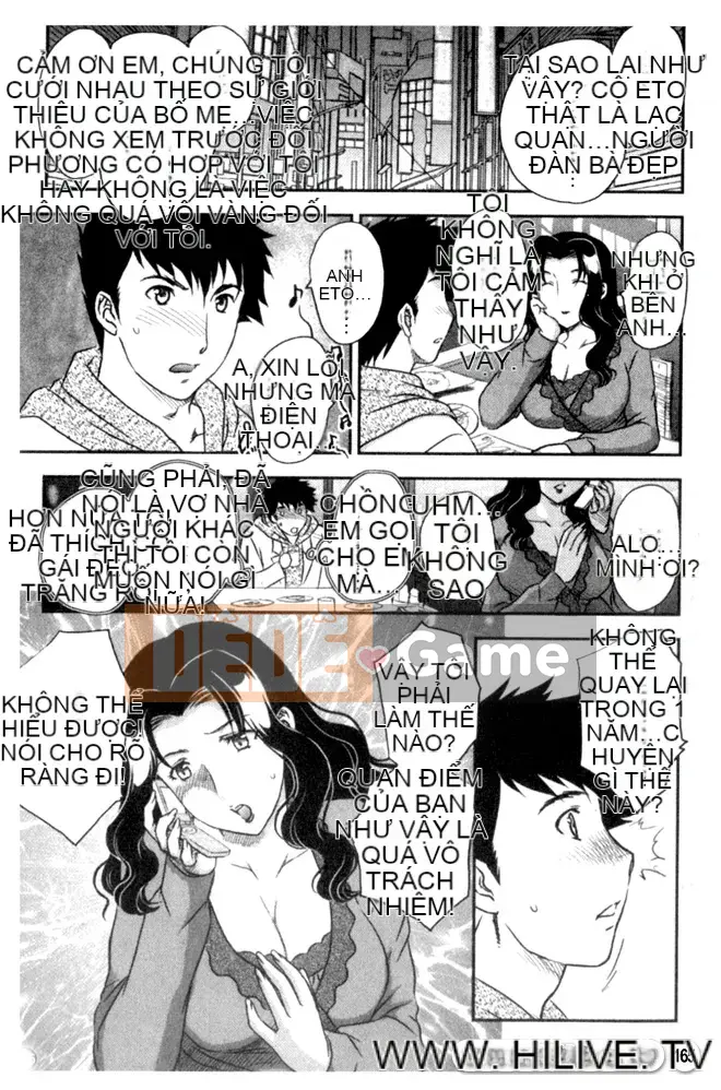 [Hiryu Ran] Ngôi nhà nơi những người nổi tiếng sống