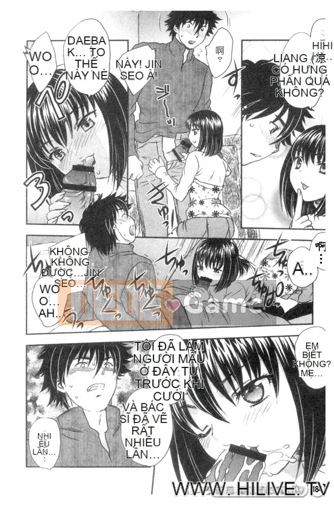 [Hiryu Ran] Ngôi nhà nơi những người nổi tiếng sống