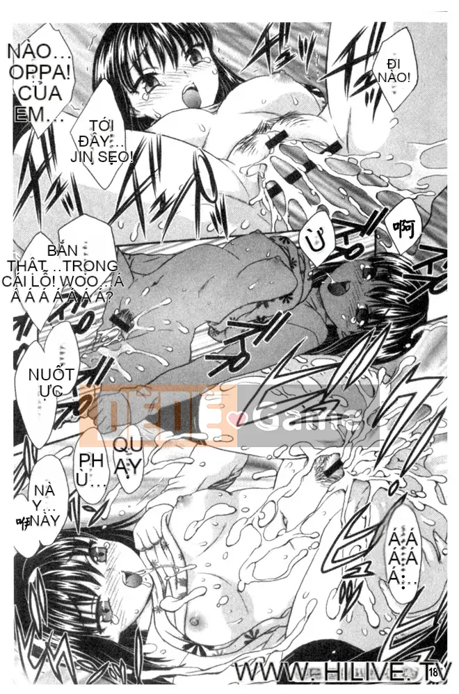 [Hiryu Ran] Ngôi nhà nơi những người nổi tiếng sống