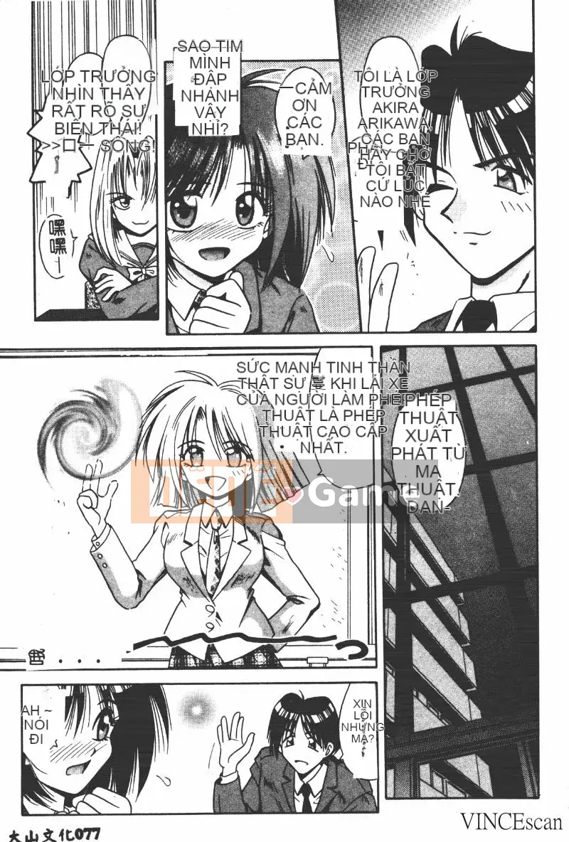 [Miran Matora] Phong cảnh khác thường