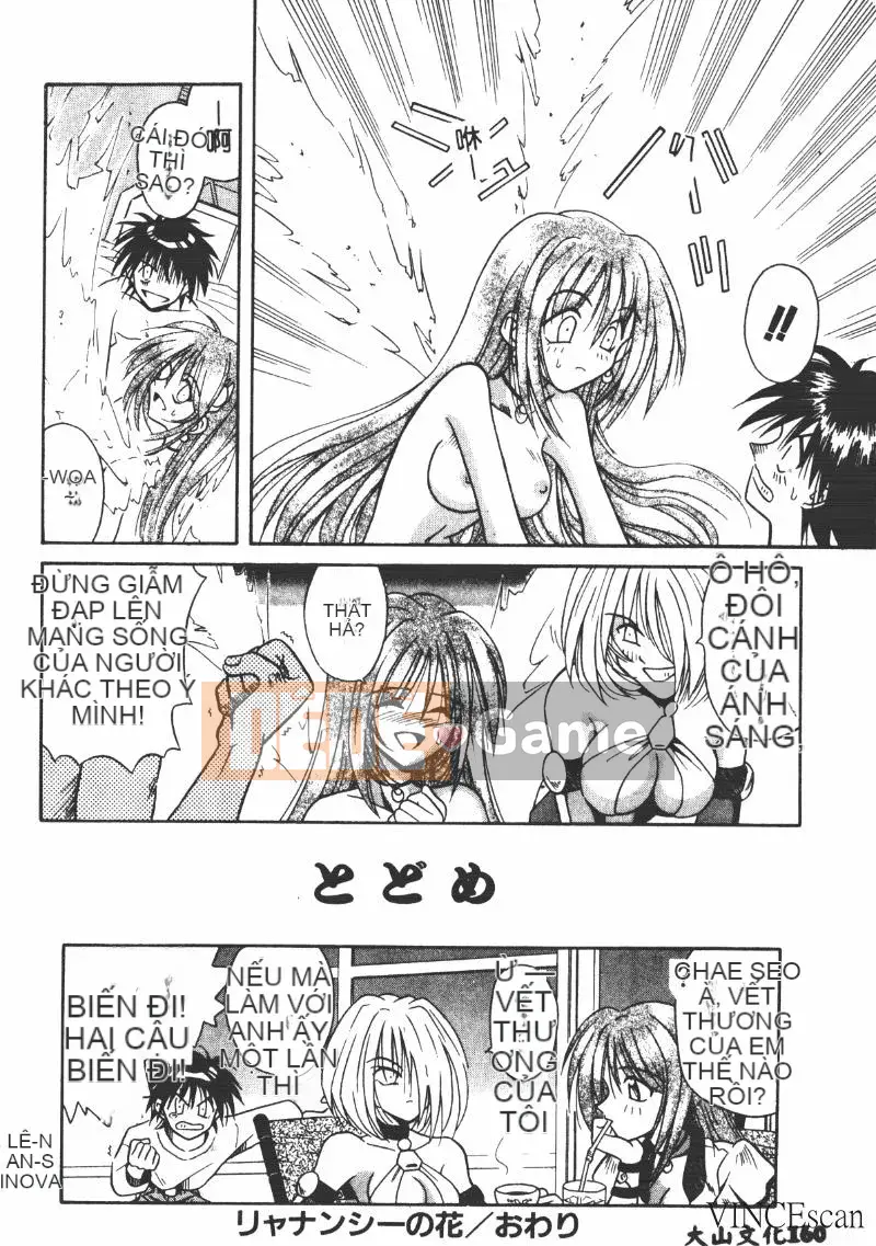 [Miran Matora] Phong cảnh khác thường