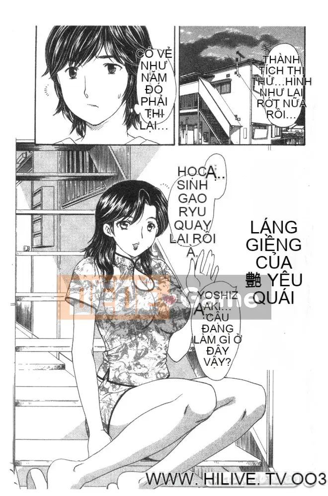 [Hiryu Ran] Chân dung góa phụ