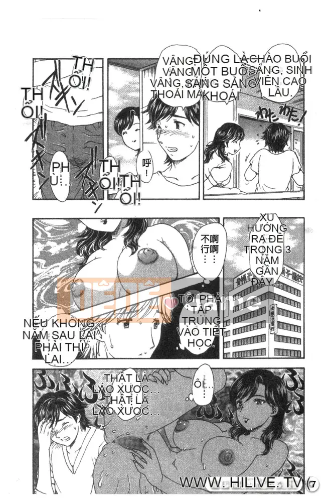 [Hiryu Ran] Chân dung góa phụ