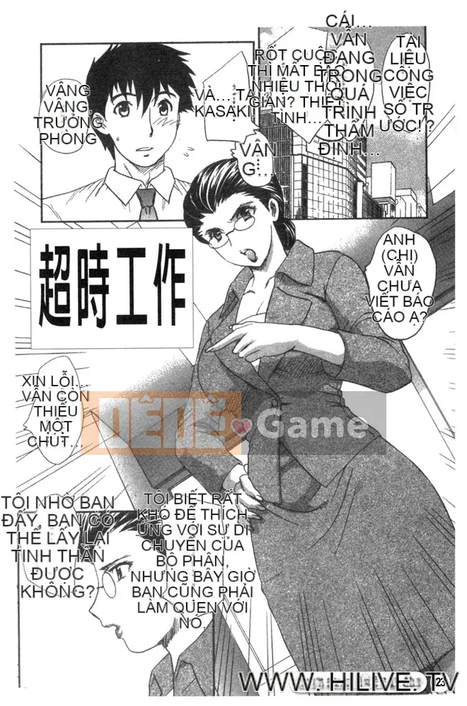 [Hiryu Ran] Chân dung góa phụ