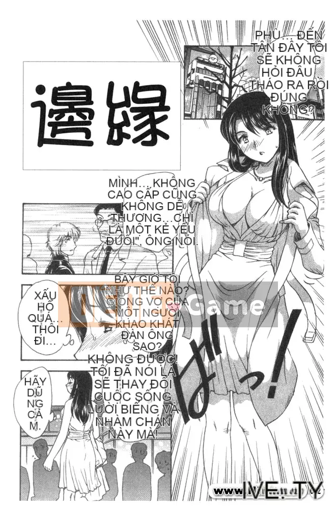 [Hiryu Ran] Chân dung góa phụ