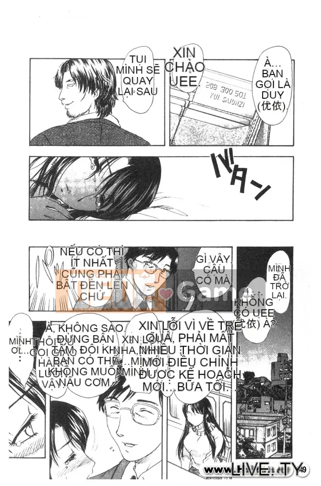 [Hiryu Ran] Chân dung góa phụ