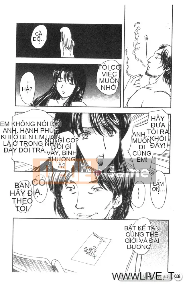 [Hiryu Ran] Chân dung góa phụ