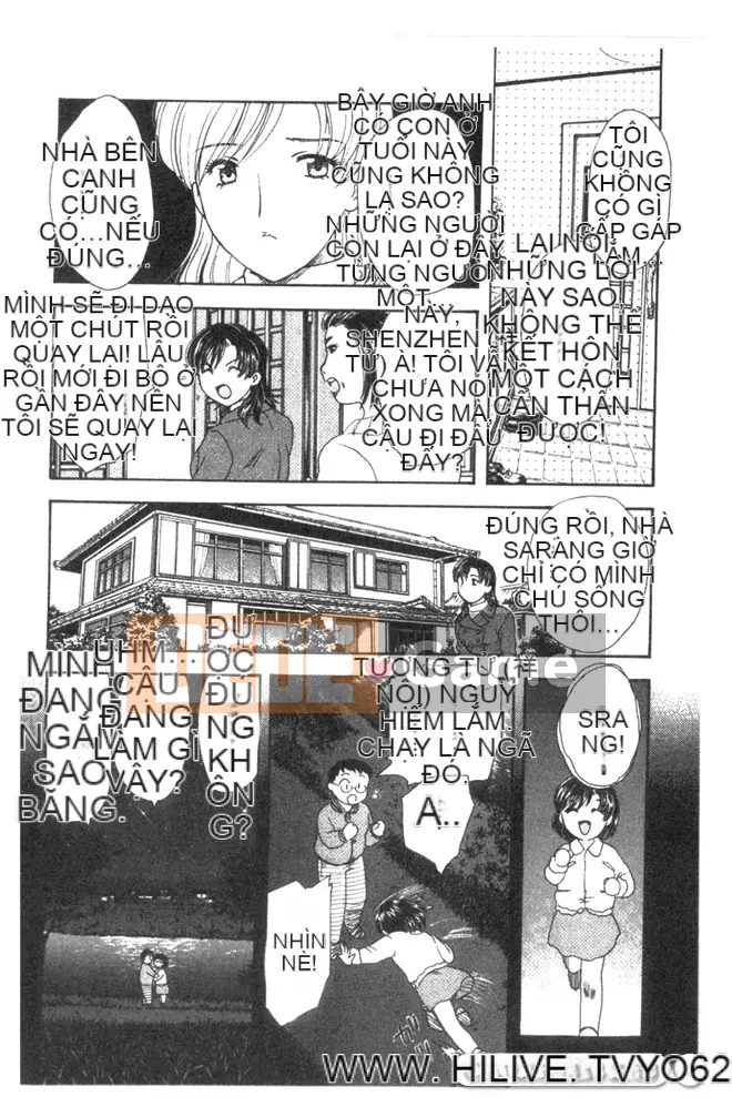 [Hiryu Ran] Chân dung góa phụ