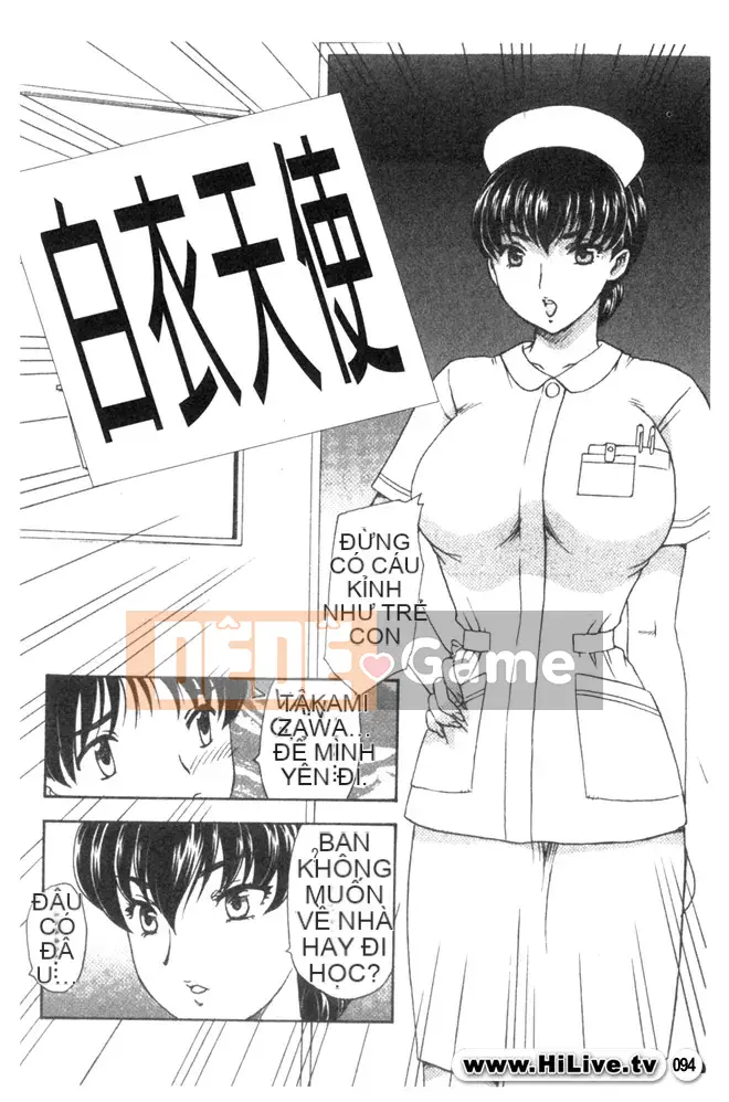 [Hiryu Ran] Chân dung góa phụ