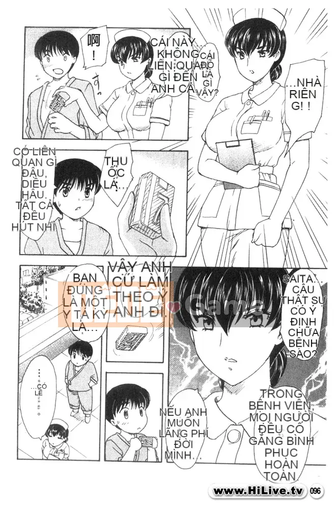 [Hiryu Ran] Chân dung góa phụ