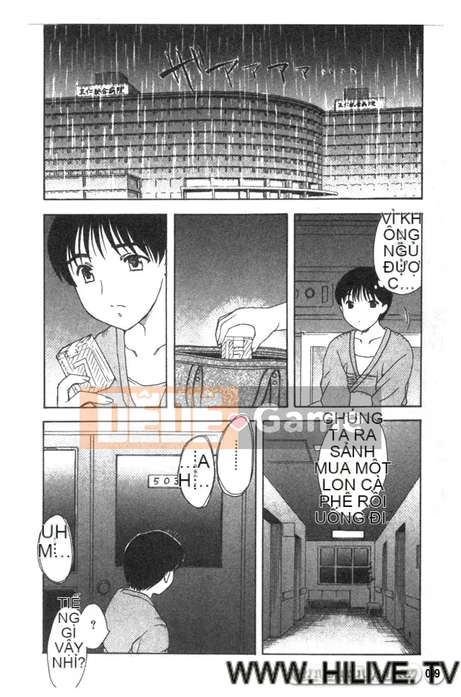 [Hiryu Ran] Chân dung góa phụ