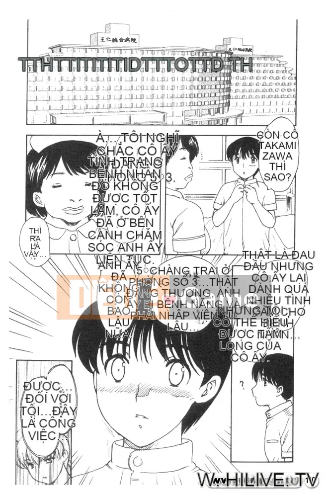 [Hiryu Ran] Chân dung góa phụ