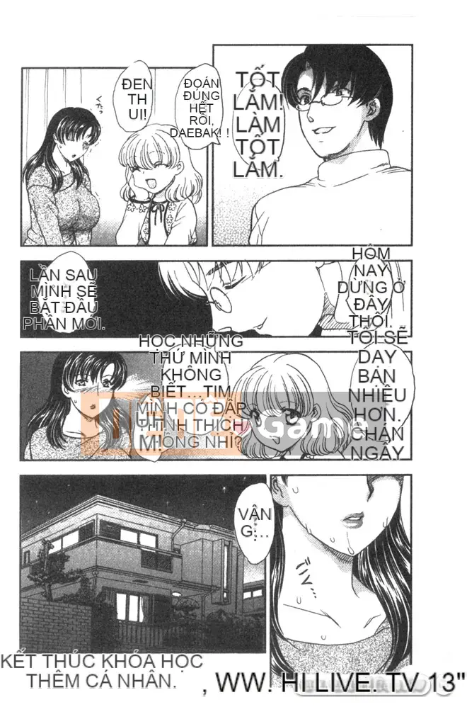 [Hiryu Ran] Chân dung góa phụ