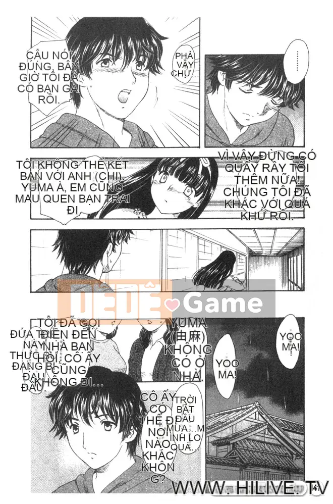 [Hiryu Ran] Chân dung góa phụ