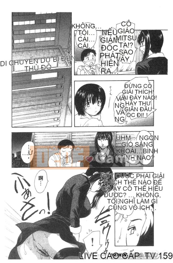 [Hiryu Ran] Chân dung góa phụ