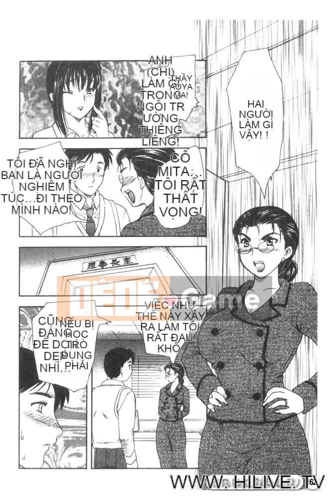 [Hiryu Ran] Chân dung góa phụ