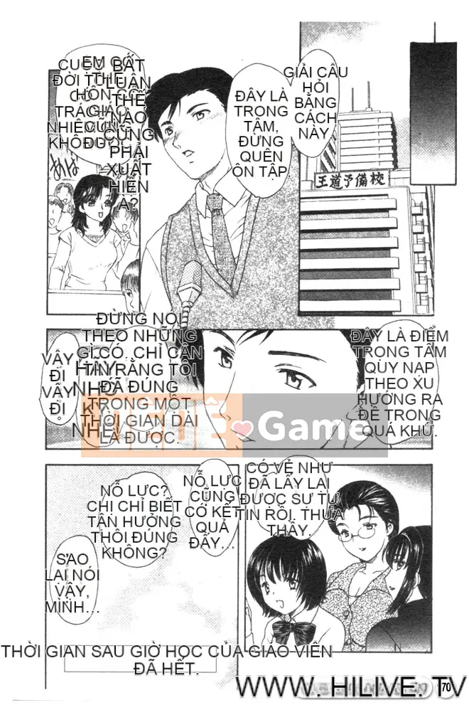 [Hiryu Ran] Chân dung góa phụ