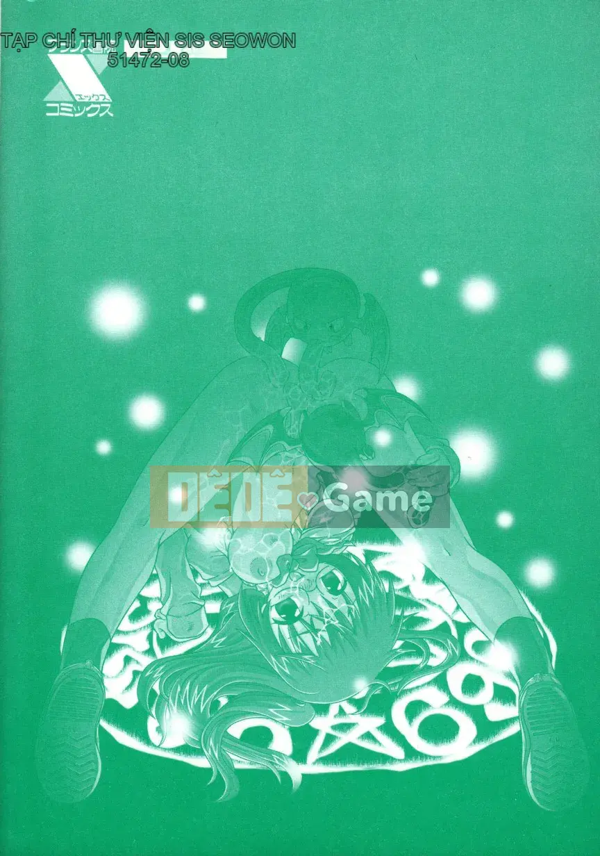 Uchoten_Still_in_Love