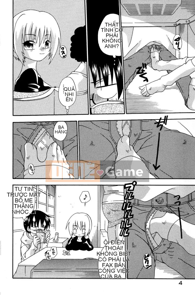 Uchoten_Still_in_Love