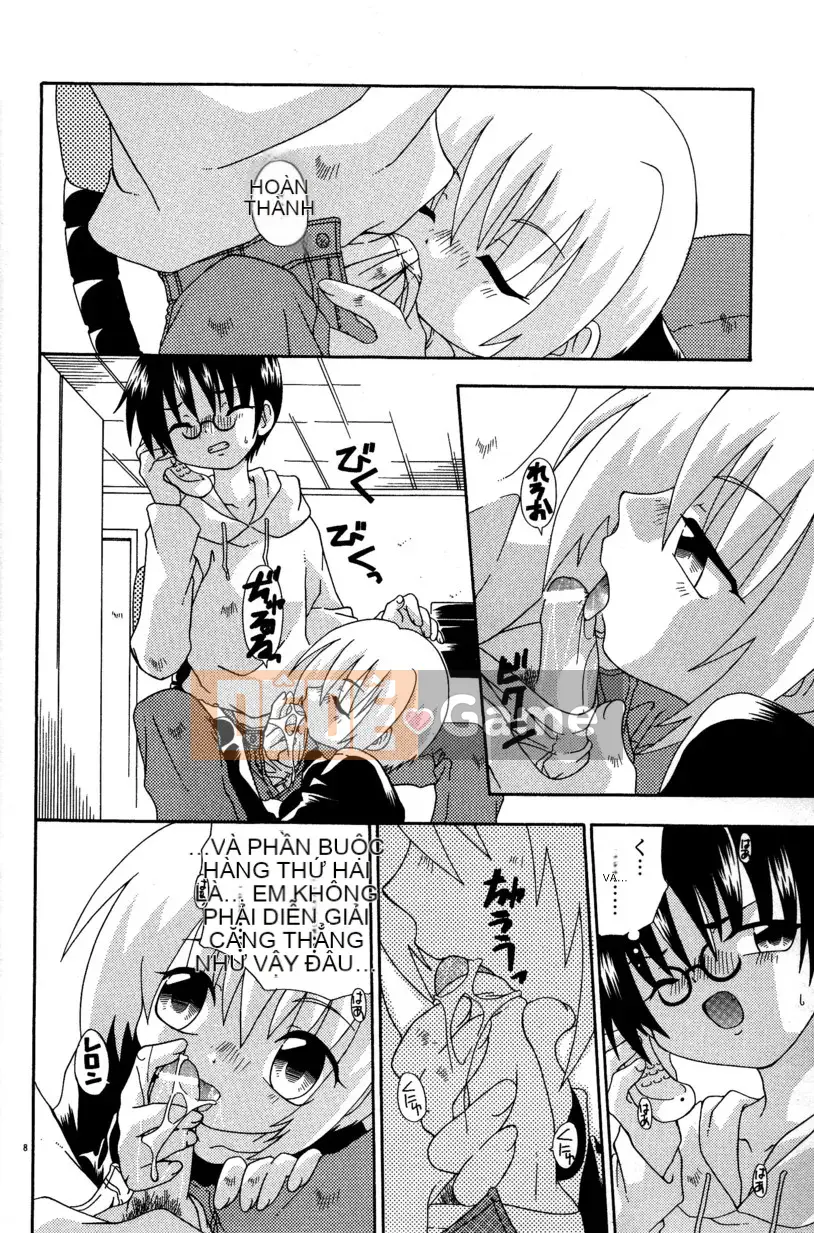 Uchoten_Still_in_Love