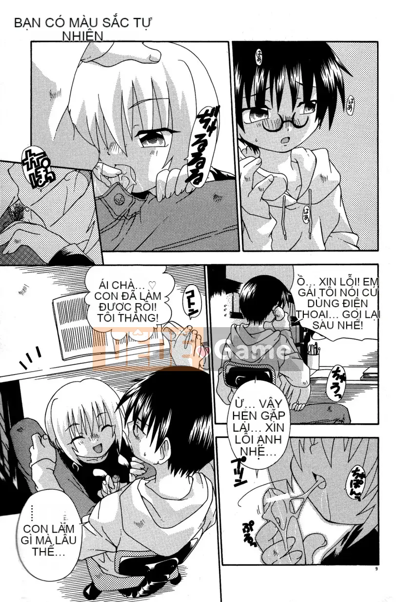 Uchoten_Still_in_Love