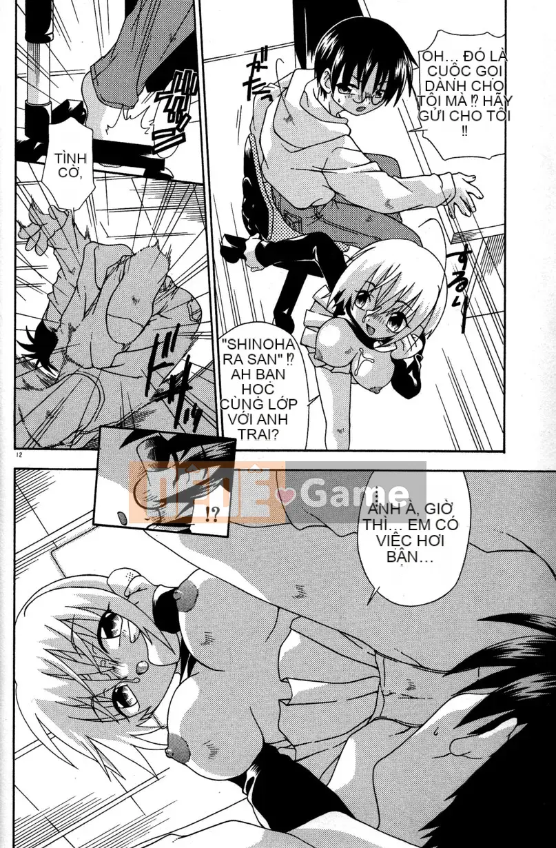 Uchoten_Still_in_Love